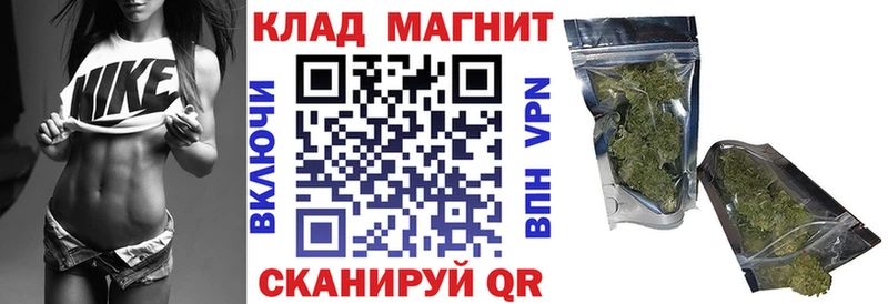 Амфетамин Гороховец