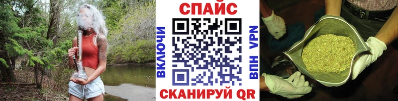 hydra зеркало  Гороховец  Бутират вода 