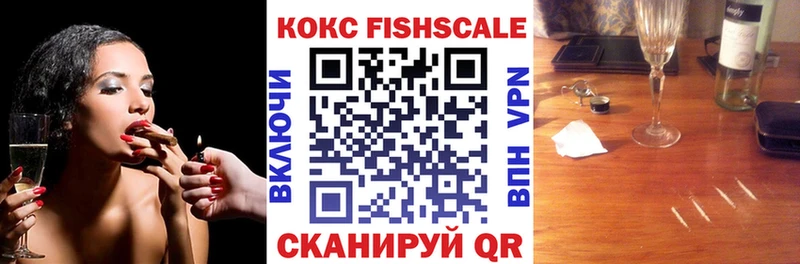 Кокаин Боливия  Гороховец 