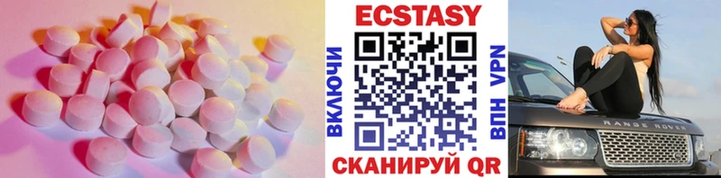 наркота  Гороховец  ЭКСТАЗИ бентли 