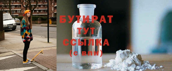 скорость Баксан