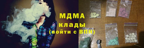 скорость Баксан