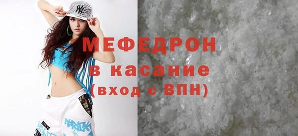 скорость Баксан
