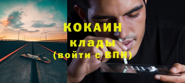 не бодяженный Балахна