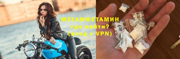 СК Балабаново