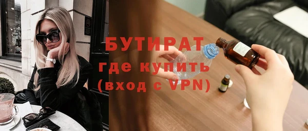 скорость Баксан
