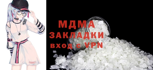 не бодяженный Балахна