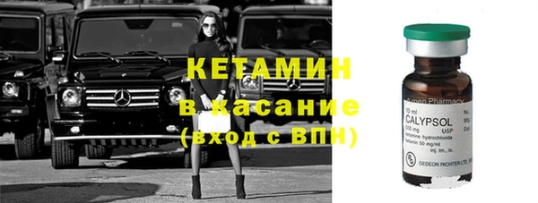 СК Балабаново
