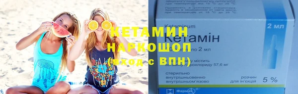 СК Балабаново