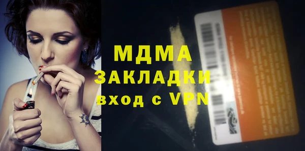 не бодяженный Балахна
