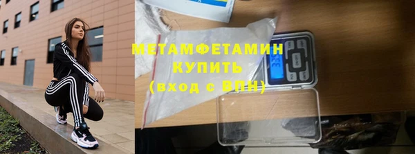 не бодяженный Балахна