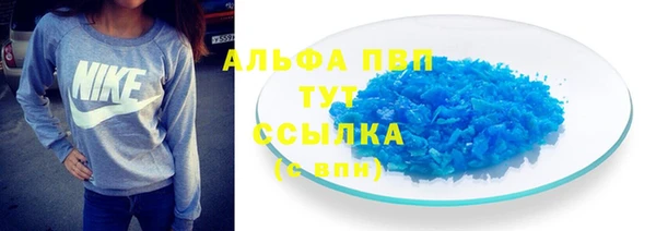 не бодяженный Балахна