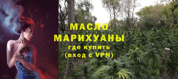 скорость Баксан