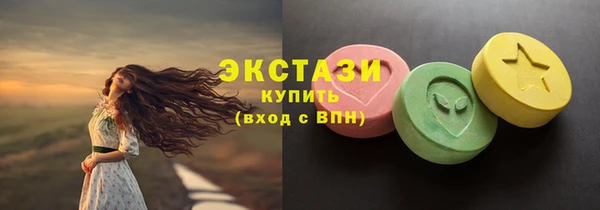 СК Балабаново