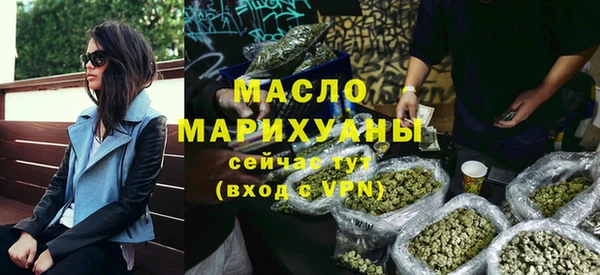 СК Балабаново