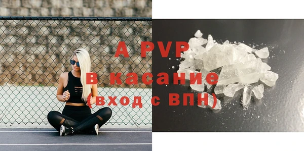 СК Балабаново