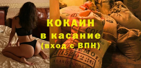 скорость Баксан