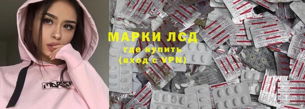 скорость Баксан