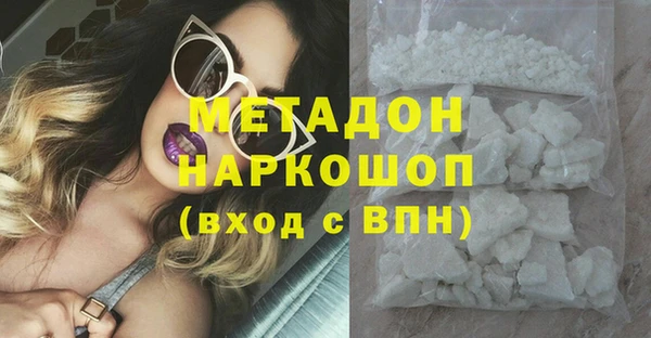 СК Балабаново