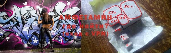 СК Балабаново