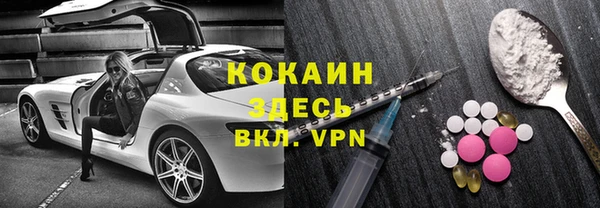 СК Балабаново