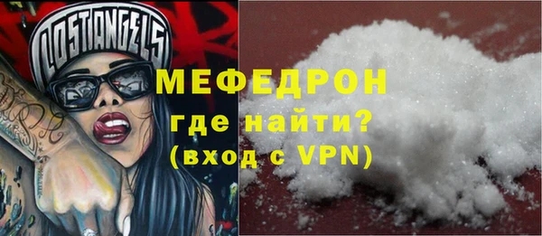 не бодяженный Балахна