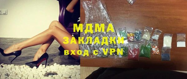 скорость Баксан