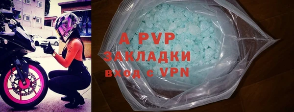 скорость Баксан