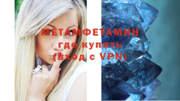 не бодяженный Балахна