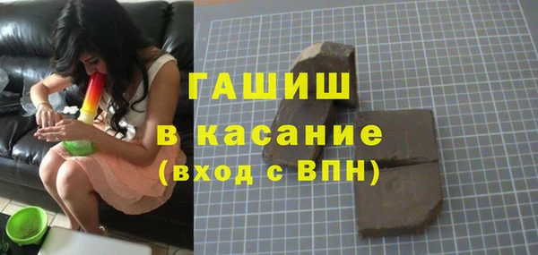 не бодяженный Балахна