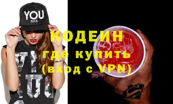 СК Балабаново