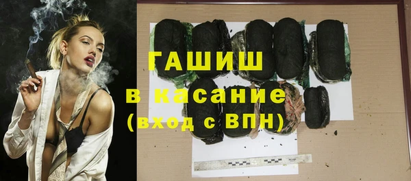 скорость Баксан