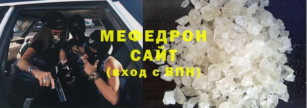 не бодяженный Балахна